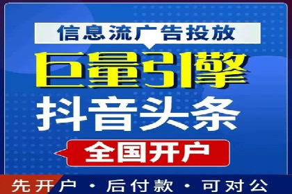 教育行业SEM推广策略：提升课程咨询量